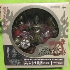 タケヤ 増長天のサムネイル