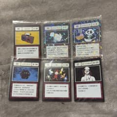 ハンターハンター一番くじ　指定ポケットカードのサムネイル