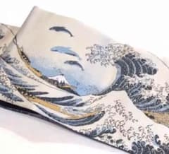 【新品未使用】大好評！おりびと 半幅帯 日本製 オシャレ帯 個性派 北斎 シャチ 新品未使用】大好評！おりびと 半幅帯 日本製 オシャレ帯 個性派 北斎