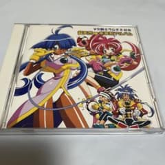 3枚セット「VS騎士ラムネ&40炎」～超天然♡未来形アルバム　1 2 3 m51463214754_1.jpg?1584632210