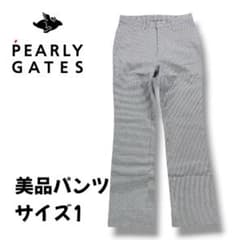 PEARLY GATESパーリーゲイツ2022年パンツ 千鳥 総柄 定価3.6万 美品PEARLY GATES パーリーゲイツ パンツ 千鳥格子柄 サイズ1 - メルカリ