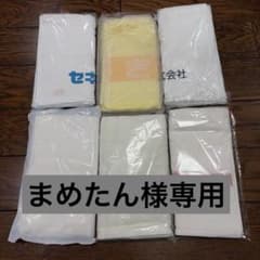 粗品 タオル まとめ売り 170枚以上 粗品タオル6枚セット 未開封 - メルカリ