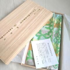 神宮式年遷宮奉賛記念  (財)伊勢神宮式年遷宮奉賛会　記念品 箱付きのサムネイル