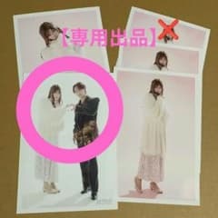 超特急 マサヒロ 生誕 生写真② - メルカリ