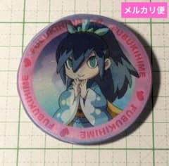 妖怪ウォッチ　チェンジング缶バッジ　ふぶき姫　オロチ m48639684692_1.jpg?1745069414