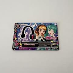 【匿名配送】 アイカツ 初音ミクインカムのサムネイル