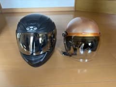 KABUTO 黒 ジェットヘルメット セットNaan専用 KABUTO 黒 ジェットヘルメット セットNaan専用 - メルカリ