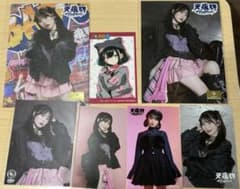 天狼群　花井美春　まとめ売りのサムネイル