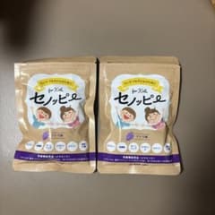 セノッピー ブドウ味 2袋セットのサムネイル