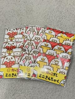 スシロー　だっこずし　ミニ巾着　キャラクター　セットのサムネイル