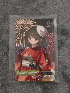 e-amusement pass beatmaniaⅡDX - メルカリ