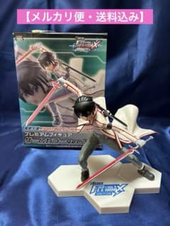 SAO【キリト】プレミアムフィギュア