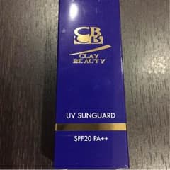 クレイ・ビューティ UV SUNガードのサムネイル