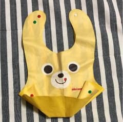 ミキハウス☆スタイのサムネイル