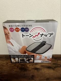 トーンナップ EMS マッサージ器 本体のサムネイル