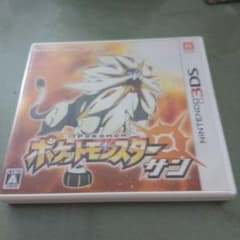 3DS ポケットモンスター サンのサムネイル