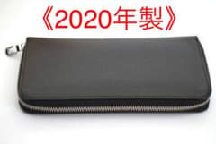 【2020年製】ルイヴィトン タイガ ジッピーオーガナイザー 長財布のサムネイル