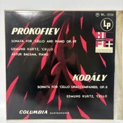 PROKOFIEV / KODÁLY WL-5156 レコード m48641445832_1.jpg?1761009777