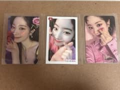TWICE DAHYUN ダヒョン トレカのサムネイル