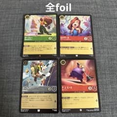 ロルカナ グーフィー foil - メルカリ