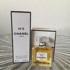 summer様専用   CHANEL No.5 セットのサムネイル