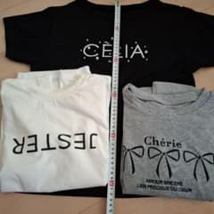 グレイルTシャツ3枚セットパールのサムネイル
