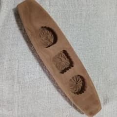 木製 菓子木型 3種彫り 和菓子道具　落雁などのサムネイル