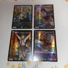 ア*ン様 デュエルマスターズ カード4枚セットのサムネイル