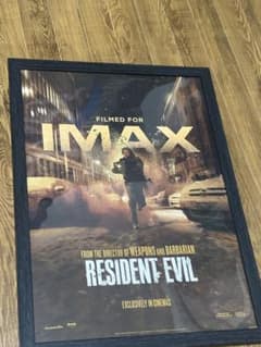 額装込みバイオハザード 映画 IMAX 限定 特典ポスター A3 トムクルーズ