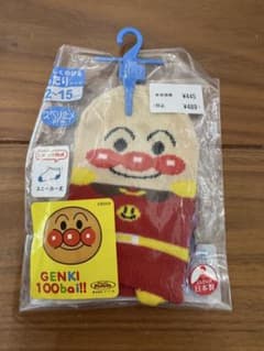 アンパンマン キッズ靴下 12cm～15cmのサムネイル