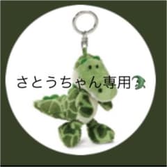 さとうちゃん様専用⸜❤︎⸝‍のサムネイル