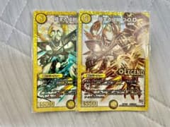 デュエルマスターズ 極まる侵略 G.O.D.のサムネイル
