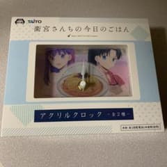 Fate 衛宮さんちの今日のごはん アクリルクロック 桜&凛 未開封のサムネイル