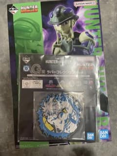 HUNTER×HUNTER 헌터 헌터 이치 반 쿠지 A상 멜엠 킬루아