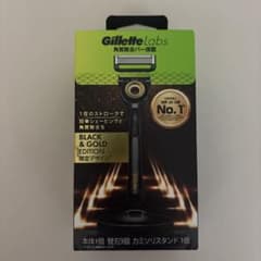 Gillette Labs ブラック＆ゴールドエディション 本体＋替刃3個 - メルカリ