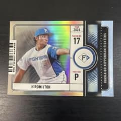Topps NPB 2026 ベースボールカード 伊藤大海 インサート - メルカリ