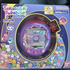 たまごっちパラダイスTamagotchi Paradise Purple Sky