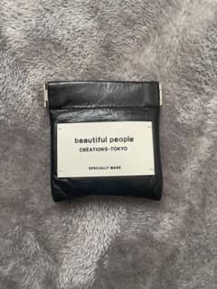 ビューティフルピープル　beautiful people レザースモールケースのサムネイル