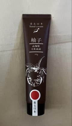 香る日本 ハンドクリーム 柚子 高知県土佐山産 30gのサムネイル