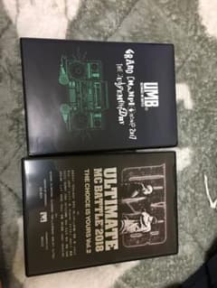 UMB   DVD 2017 2018春選抜のサムネイル