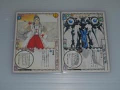 特価 おジャ魔女どれみ TCG CGC レア キラ まとめ 19枚|mercari