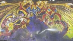 YCSJ 混沌幻魔アーミタイル－虚無幻影羅生悶　ハーフ　プレイマットのサムネイル
