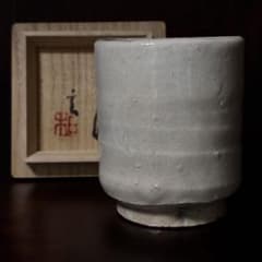【銘あり】小林東五　粉引　共箱　傑作 銘あり】小林東五 粉引 共箱 傑作 - メルカリ
