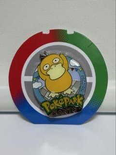 ポケパークカントー ラプラス ピンバッジ ピンズ ポケパーク ピンズ