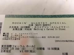 【m.a様専用】ご確認用ですのサムネイル