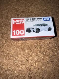 トミカ 100 LEXUS レクサス IS 350 F SPORTのサムネイル