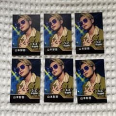 THE RAMPAGE 山本彰吾 ローソントレカ6枚セット - メルカリ