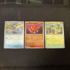 ポケモンカード ゼニガメ ヒトカゲ フシギダネ プロモ モンスター
