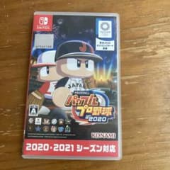eBASEBALL パワフルプロ野球2020 Nintendo Switchのサムネイル