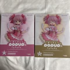 まどか☆マギカ まどマギ アニプレックスくじ 鹿目まどか A賞 ラスト